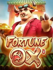 Fortune-Ox สล็อต ไม่มีขั้นต่ำ ไม่ต้องทำเทิร์น
